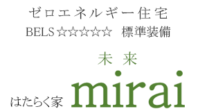 mirai