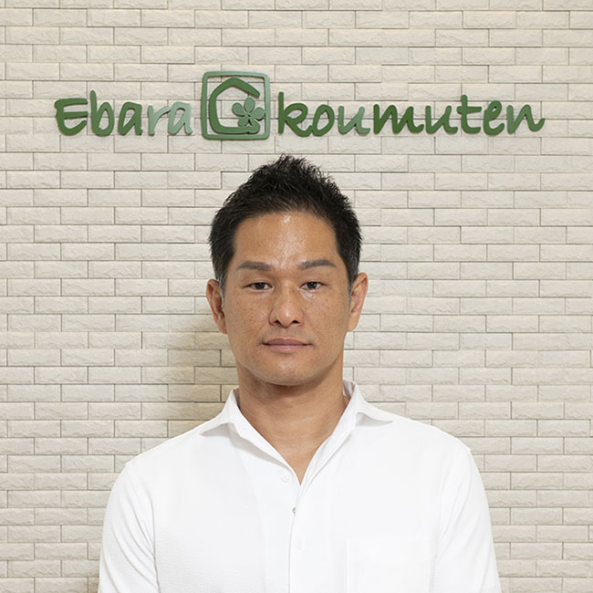 江原 真二